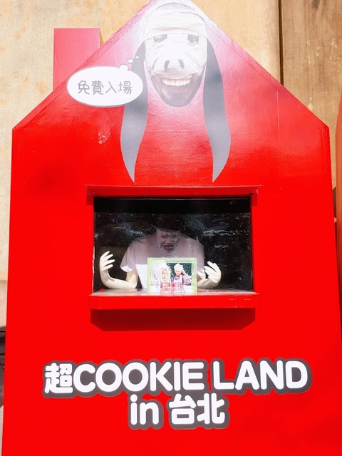 2018-03-29-15-31-42.jpg - 台北華山展+看飛機