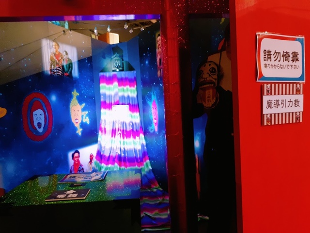 2018-03-29-15-38-37.jpg - 台北華山展+看飛機