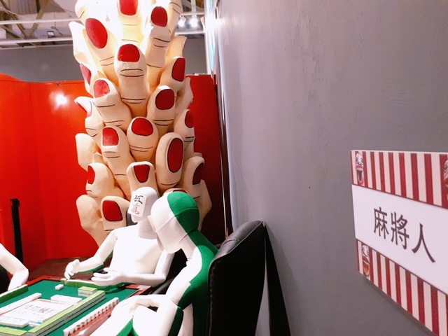 2018-03-29-15-40-53.jpg - 台北華山展+看飛機