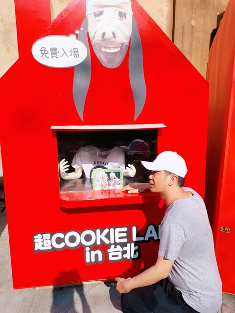 2018-03-29-15-31-52.jpg - 台北華山展+看飛機