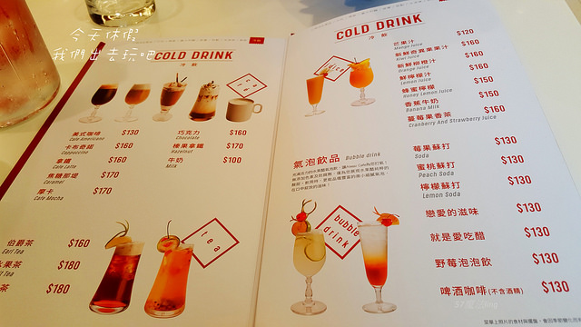 20180218_154023 20180218_154023