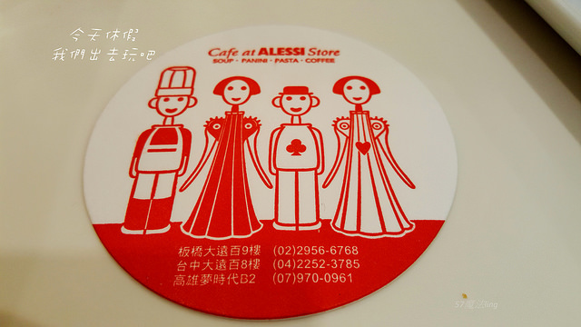 20180218_160908 20180218_160908