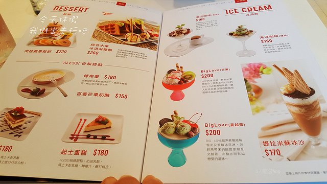 20180218_154006 20180218_154006