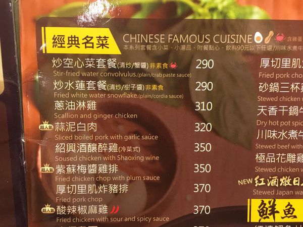 異人館咖啡-12.JPG 異人館咖啡-12.JPG