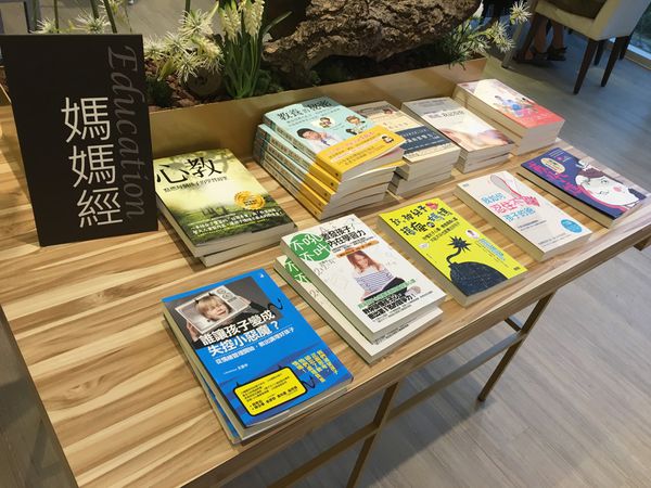 異人館咖啡-4.JPG 異人館咖啡-4.JPG