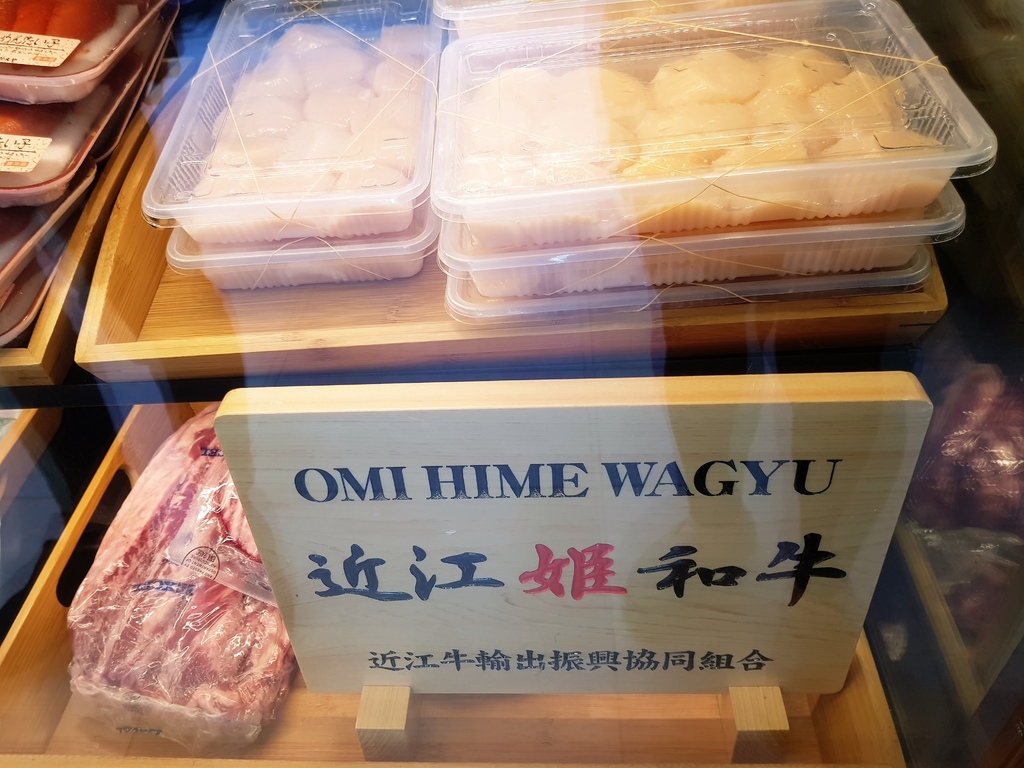 金牛精肉商行 (8).jpg