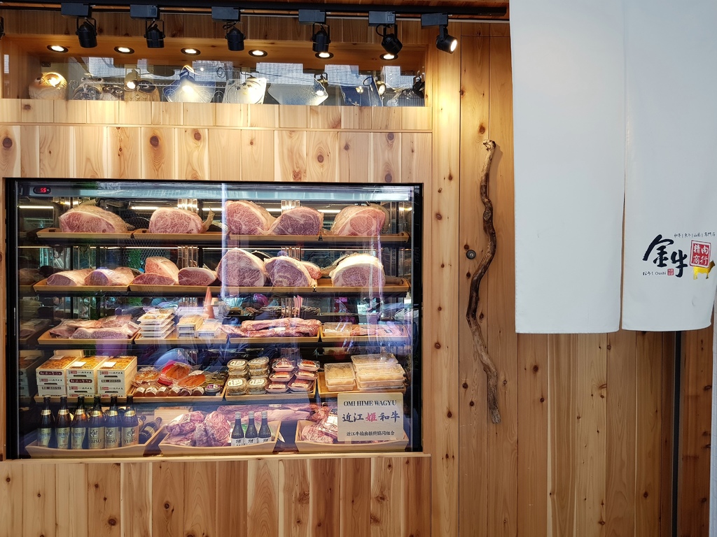 金牛精肉商行 (5).jpg