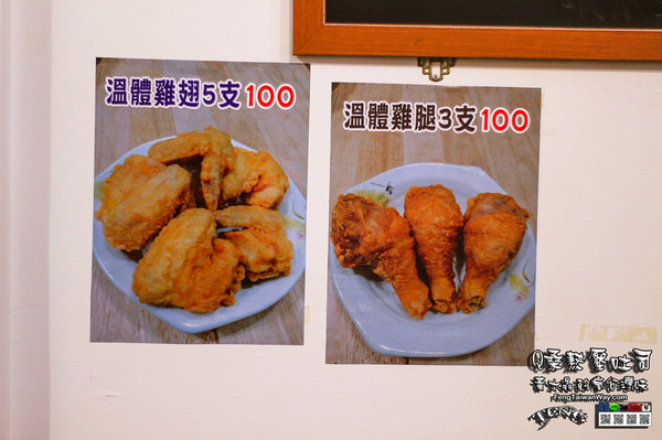 Q桑熱壓吐司：Q桑熱壓吐司【桃園美食】|桃園慈文路現點現做的牽絲熱壓吐司早餐店；還有每日限量的溫體爆汁雞腿及雞翅。