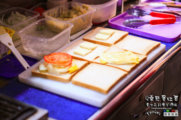 Q桑熱壓吐司：Q桑熱壓吐司【桃園美食】|桃園慈文路現點現做的牽絲熱壓吐司早餐店；還有每日限量的溫體爆汁雞腿及雞翅。