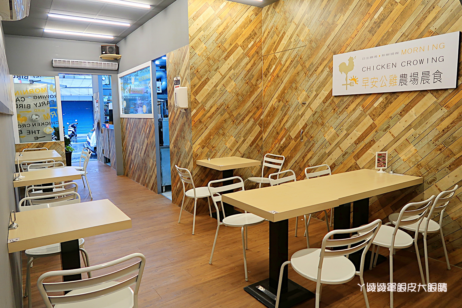 新竹早餐推薦｜早安公雞農場晨食！新竹東南街櫻花步道附近，霸氣又美味的槍客牛仔雞腿排老麵堡