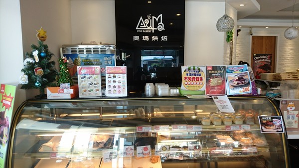 方師傅點心坊(漢神巨蛋購物廣場):高雄~方師傅V.S.奧瑪烘焙~超夯髒髒包大比拼~黑色旋風席捲全台~越髒越過癮~今天你髒了沒?? 方師傅點心坊(漢神巨蛋購物廣場):高雄~方師傅V.S.奧瑪烘焙~超夯髒髒包大比拼~黑色旋風席捲全台~越髒越過癮~今天你髒了沒??