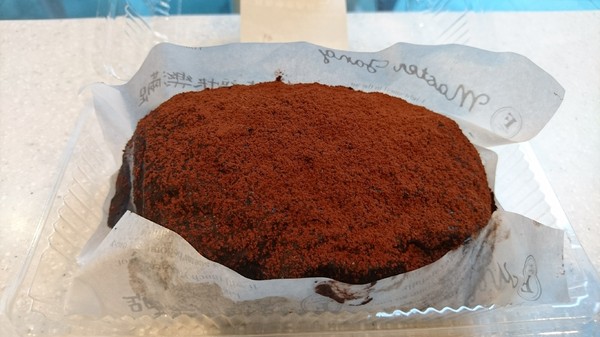 方師傅點心坊(漢神巨蛋購物廣場):高雄~方師傅V.S.奧瑪烘焙~超夯髒髒包大比拼~黑色旋風席捲全台~越髒越過癮~今天你髒了沒?? 方師傅點心坊(漢神巨蛋購物廣場):高雄~方師傅V.S.奧瑪烘焙~超夯髒髒包大比拼~黑色旋風席捲全台~越髒越過癮~今天你髒了沒??