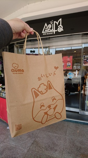 方師傅點心坊(漢神巨蛋購物廣場):高雄~方師傅V.S.奧瑪烘焙~超夯髒髒包大比拼~黑色旋風席捲全台~越髒越過癮~今天你髒了沒?? 方師傅點心坊(漢神巨蛋購物廣場):高雄~方師傅V.S.奧瑪烘焙~超夯髒髒包大比拼~黑色旋風席捲全台~越髒越過癮~今天你髒了沒??