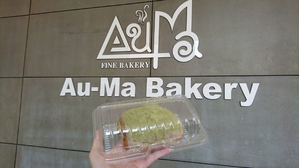 方師傅點心坊(漢神巨蛋購物廣場):高雄~方師傅V.S.奧瑪烘焙~超夯髒髒包大比拼~黑色旋風席捲全台~越髒越過癮~今天你髒了沒?? 方師傅點心坊(漢神巨蛋購物廣場):高雄~方師傅V.S.奧瑪烘焙~超夯髒髒包大比拼~黑色旋風席捲全台~越髒越過癮~今天你髒了沒??