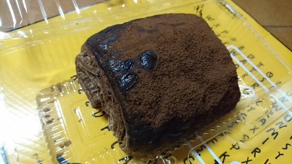 方師傅點心坊(漢神巨蛋購物廣場):高雄~方師傅V.S.奧瑪烘焙~超夯髒髒包大比拼~黑色旋風席捲全台~越髒越過癮~今天你髒了沒?? 方師傅點心坊(漢神巨蛋購物廣場):高雄~方師傅V.S.奧瑪烘焙~超夯髒髒包大比拼~黑色旋風席捲全台~越髒越過癮~今天你髒了沒??