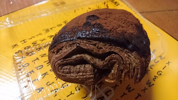 方師傅點心坊(漢神巨蛋購物廣場):高雄~方師傅V.S.奧瑪烘焙~超夯髒髒包大比拼~黑色旋風席捲全台~越髒越過癮~今天你髒了沒?? 方師傅點心坊(漢神巨蛋購物廣場):高雄~方師傅V.S.奧瑪烘焙~超夯髒髒包大比拼~黑色旋風席捲全台~越髒越過癮~今天你髒了沒??