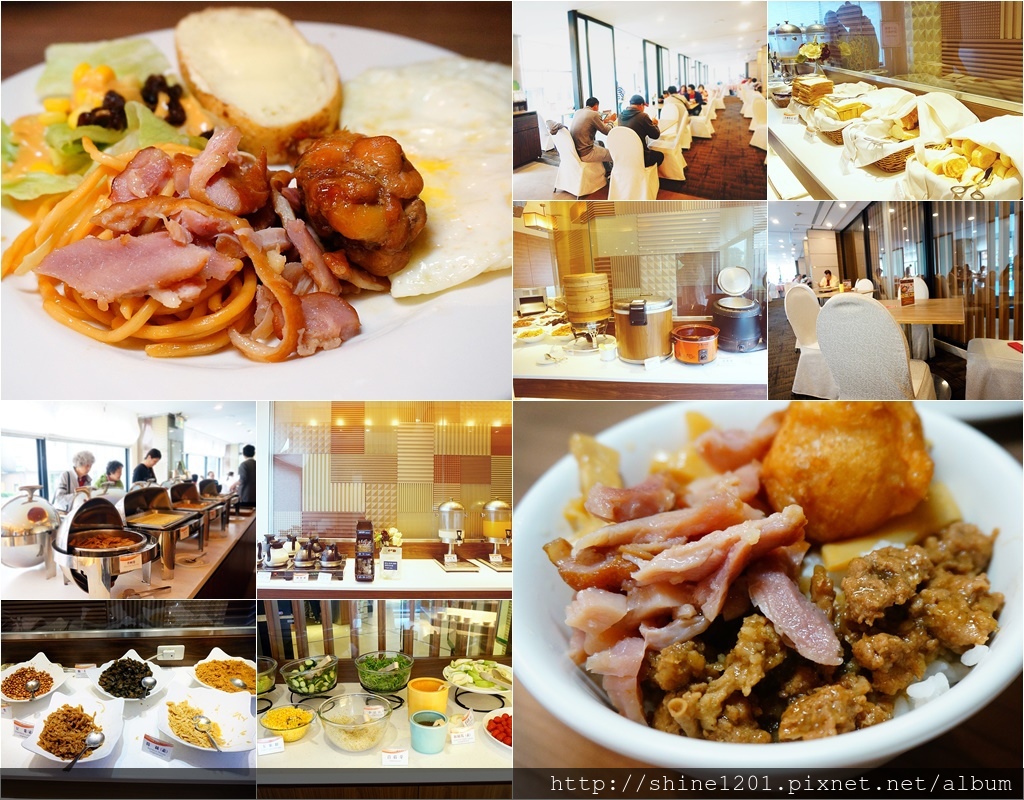 淡水亞太飯店 淡水景點 淡水美食 賞櫻紫藤花 三生步道桐花 沙崙沙灘 六塊厝漁港 老梅綠石槽