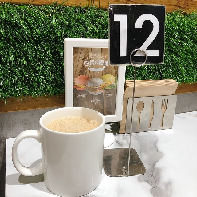 20181124_085253-2747766 20181124_085253-2747766