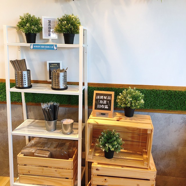 20181124_091942-2450621 20181124_091942-2450621