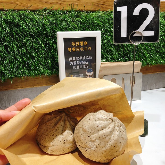 20181124_085144-2958243 20181124_085144-2958243