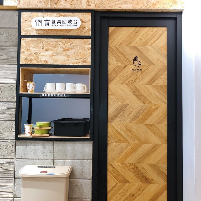 20181124_091501-2517699 20181124_091501-2517699