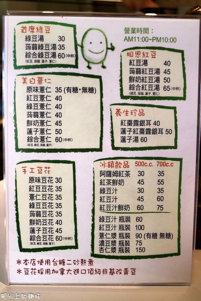 OEZL6342.jpg OEZL6342.jpg