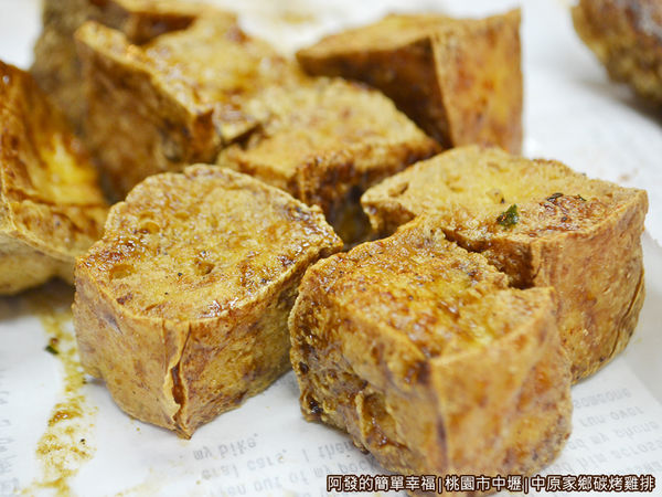 中原家鄉碳烤雞排09-沾醬豆腐塊