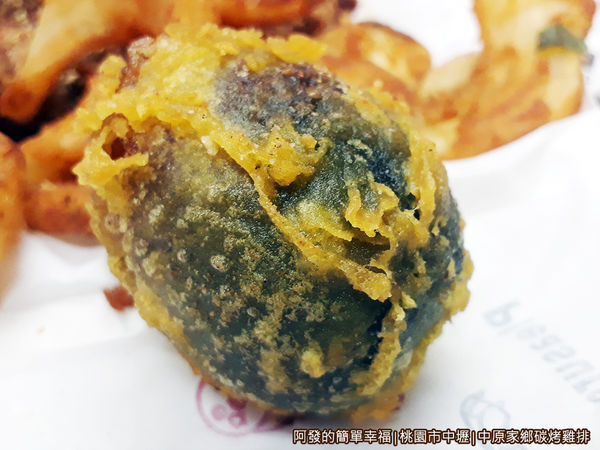 中原家鄉碳烤雞排11-炸皮蛋