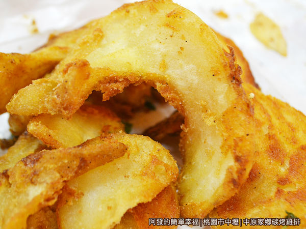 中原家鄉碳烤雞排13-起士翹翹薯