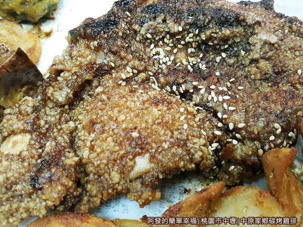 中原家鄉碳烤雞排06-碳烤雞排