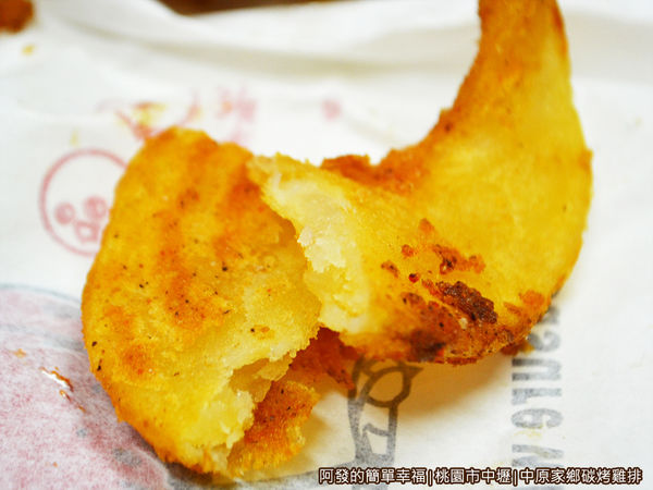 中原家鄉碳烤雞排14-起士翹翹薯剖面