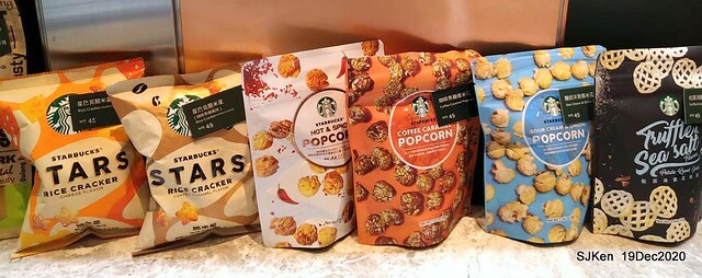 「 Starbucks Coffee 淡水雲門店」, Tamsui, Hsinpei, Dec 19, 2020. SJKen