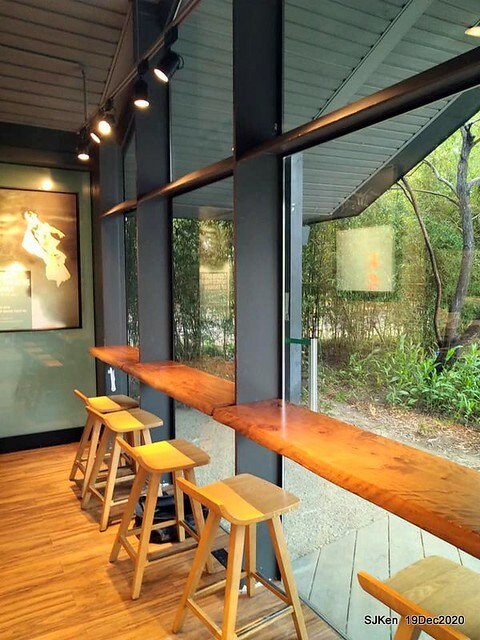 「 Starbucks Coffee 淡水雲門店」, Tamsui, Hsinpei, Dec 19, 2020. SJKen