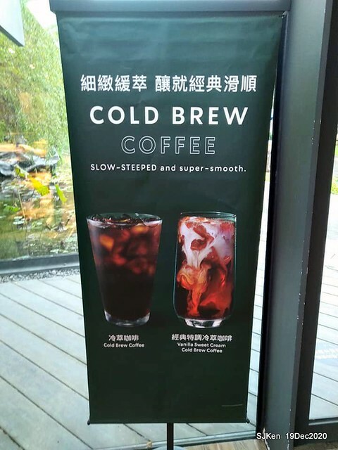 「 Starbucks Coffee 淡水雲門店」, Tamsui, Hsinpei, Dec 19, 2020. SJKen