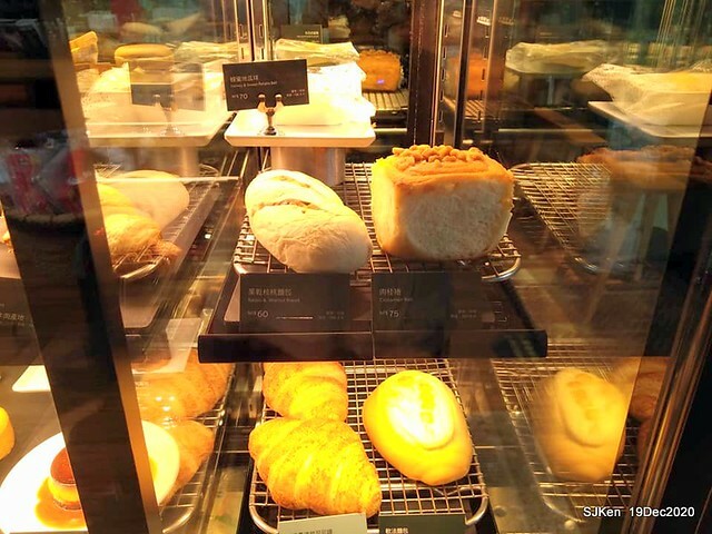 「 Starbucks Coffee 淡水雲門店」, Tamsui, Hsinpei, Dec 19, 2020. SJKen