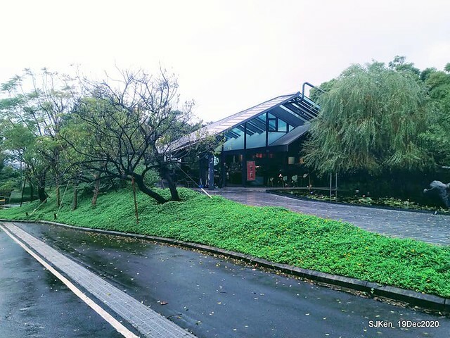 「 Starbucks Coffee 淡水雲門店」, Tamsui, Hsinpei, Dec 19, 2020. SJKen