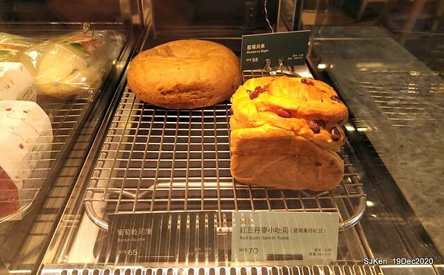 「 Starbucks Coffee 淡水雲門店」, Tamsui, Hsinpei, Dec 19, 2020. SJKen