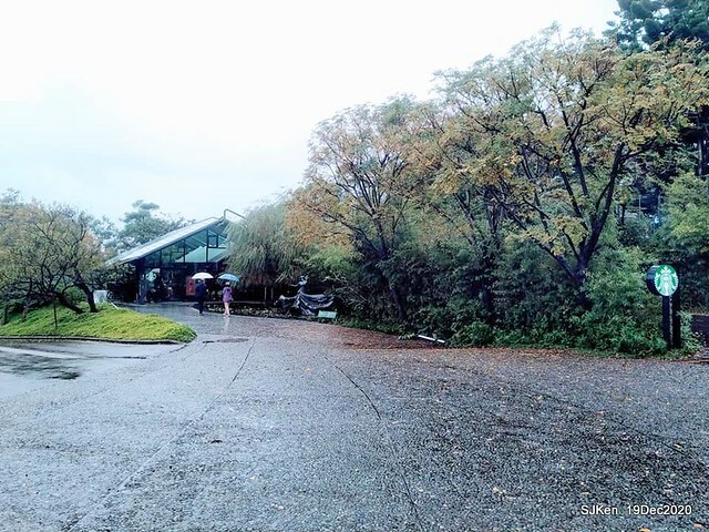 「 Starbucks Coffee 淡水雲門店」, Tamsui, Hsinpei, Dec 19, 2020. SJKen