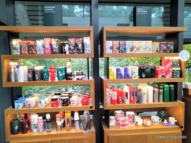 「 Starbucks Coffee 淡水雲門店」, Tamsui, Hsinpei, Dec 19, 2020. SJKen