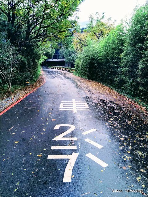 「 Starbucks Coffee 淡水雲門店」, Tamsui, Hsinpei, Dec 19, 2020. SJKen