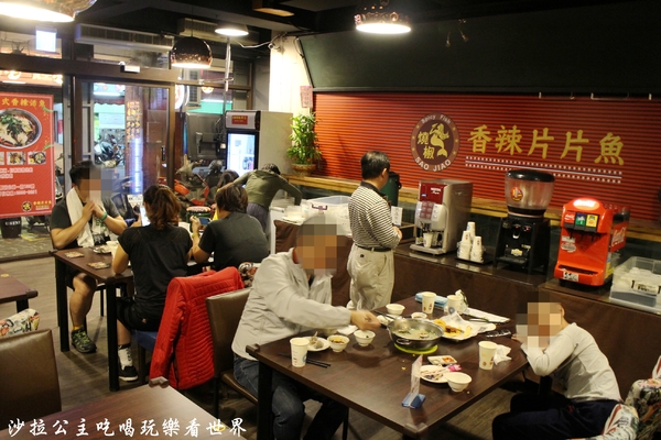 燒椒 香辣片片魚-川味麻辣:新莊美食『燒椒 香辣片片魚』麻辣魚餐廳/川味麻辣/白飯、飲料、冰淇淋吃到飽/新鮮活魚美式料理/個人商業套餐168元