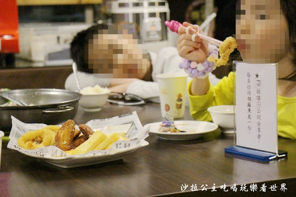 燒椒 香辣片片魚-川味麻辣:新莊美食『燒椒 香辣片片魚』麻辣魚餐廳/川味麻辣/白飯、飲料、冰淇淋吃到飽/新鮮活魚美式料理/個人商業套餐168元