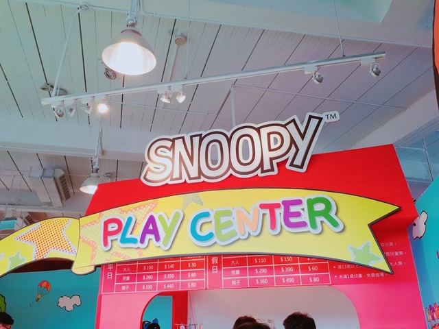 2018-03-25-13-52-05.jpg - 2018陽明山櫻花季