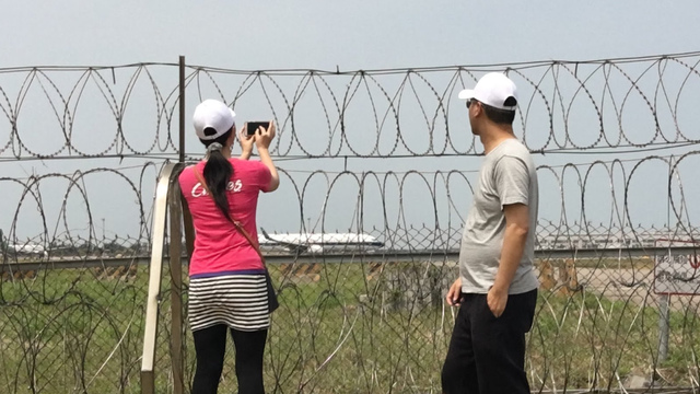 Screenshot_20180325-173124.png - 2018陽明山櫻花季