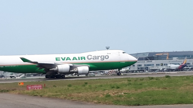 20180325_123835.jpg - 2018陽明山櫻花季