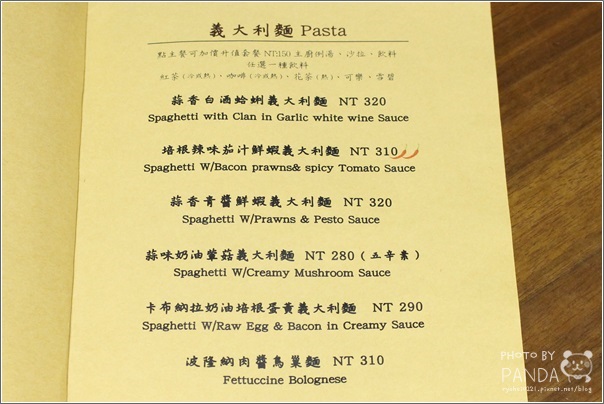 Buono Caffe 布諾 (42)