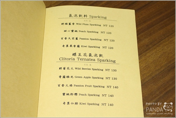 Buono Caffe 布諾 (45)