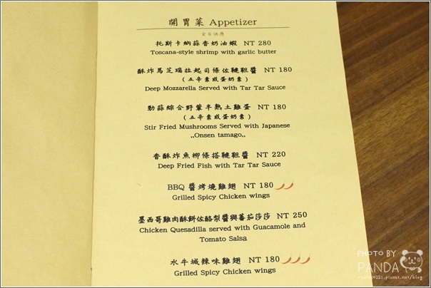 Buono Caffe 布諾 (39)