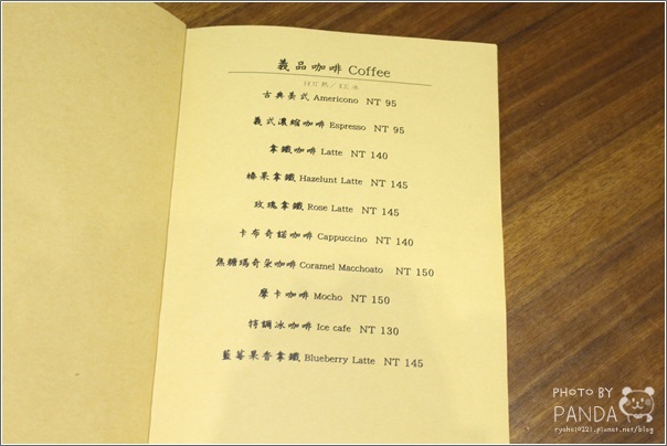 Buono Caffe 布諾 (44)