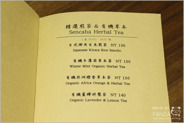 Buono Caffe 布諾 (46)